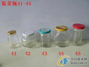 供应玻璃瓶 玻璃罐 玻璃杯等 图片 设计图 效果图 平面图 玻璃图库