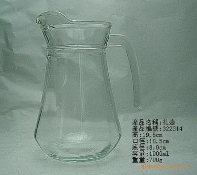 【家庭实用扎壶】价格,厂家,图片,其他餐饮用品,广州合沁源玻璃制品有限公司(业务部)