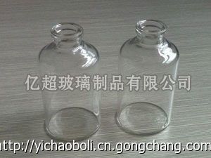 供应50ml透明色口服液瓶_包装_世界工厂网